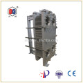 China Heat Exchanger Oil Cooler (S81)
